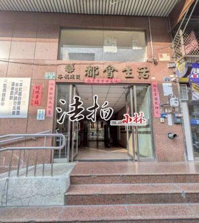 台中北屯法拍屋法拍-2