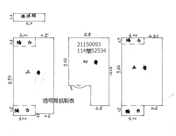 新北淡水法拍屋法拍-7