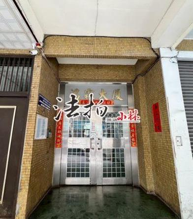 台中北區法拍法拍屋-2