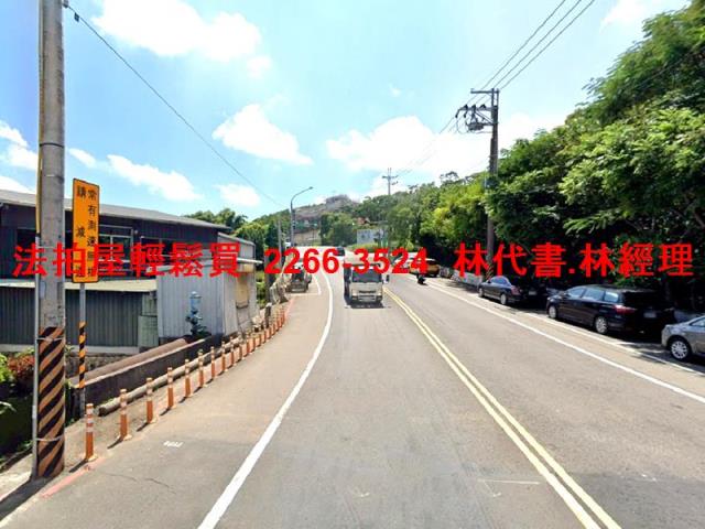 桃園楊梅法拍法拍屋-9