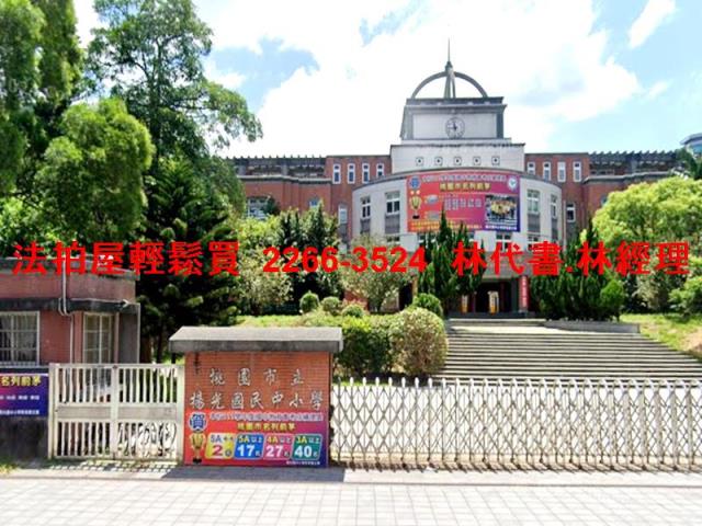 桃園楊梅法拍法拍屋-10
