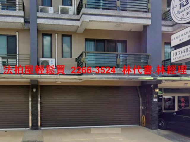 桃園楊梅法拍法拍屋-3