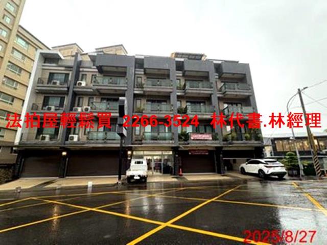 桃園楊梅法拍法拍屋-4