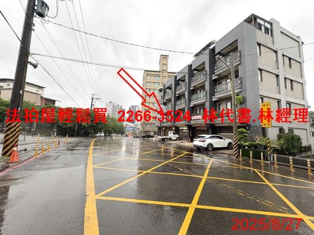 桃園楊梅法拍法拍屋-6