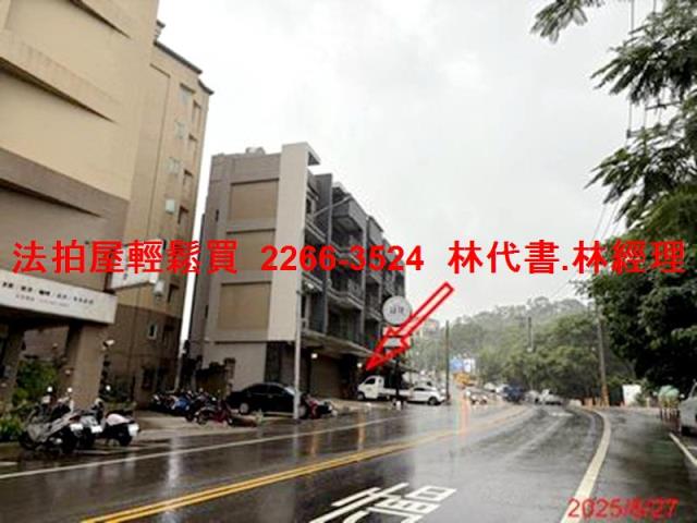 桃園楊梅法拍法拍屋-7