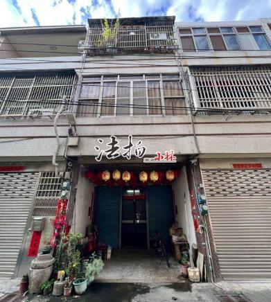清水法拍法拍屋-1