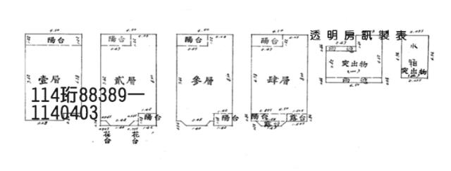 蘆竹法拍法拍屋-8