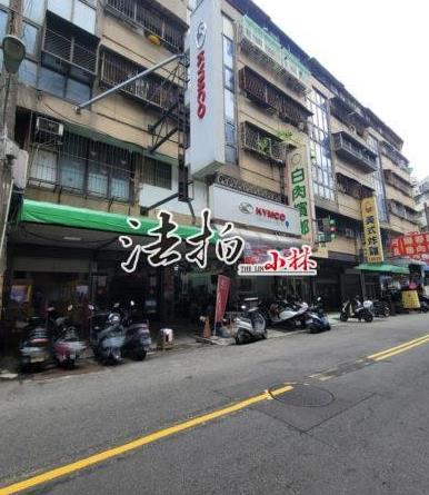 西區法拍屋法拍-0