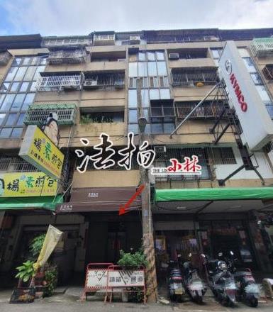 西區法拍屋法拍-1