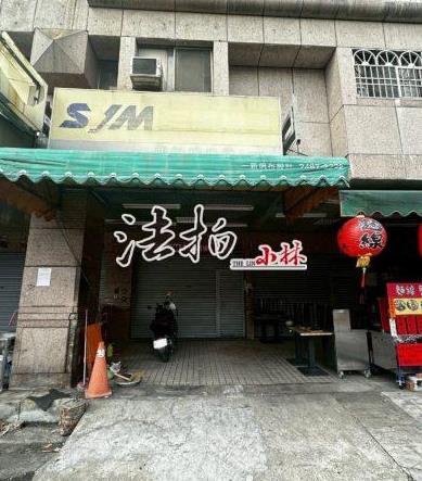 大里拍賣法拍屋-1