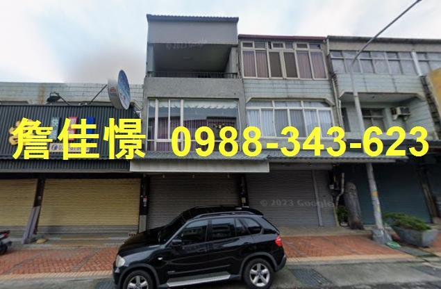 三義法拍屋法拍-0