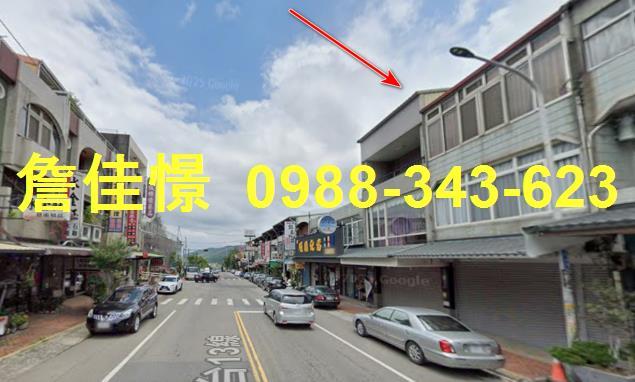 三義法拍屋法拍-4
