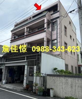 大仁科技大學清幽大地坪4層車庫透天好宅