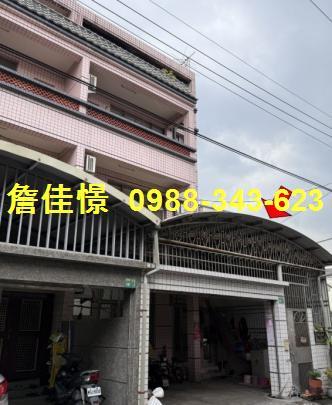 鹽埔法拍屋拍賣-2