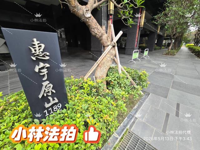 台中法拍法拍屋-0
