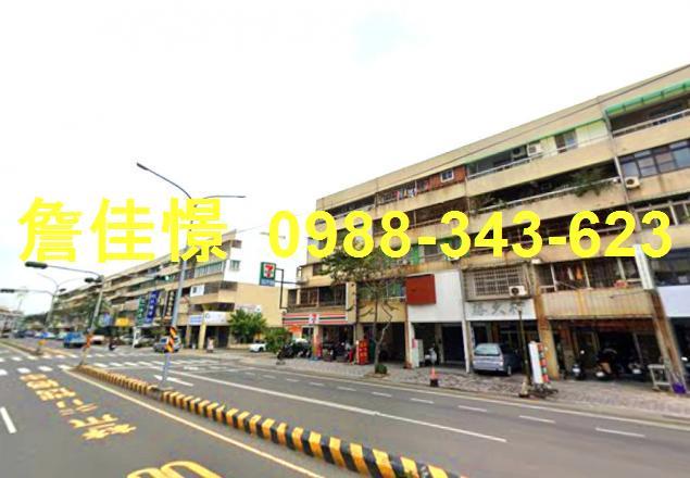 台南法拍屋法拍-1