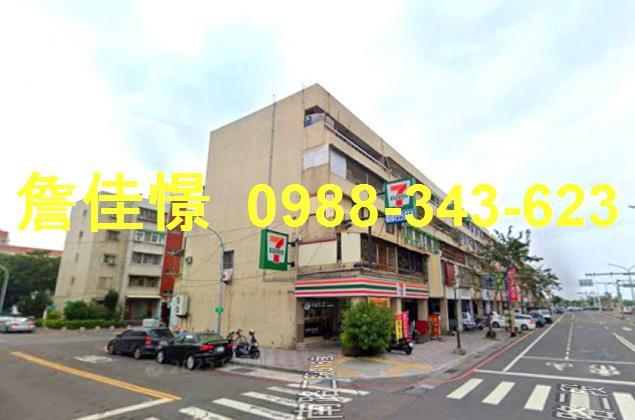 台南法拍屋法拍-2
