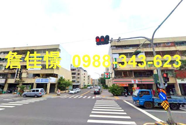 台南法拍屋法拍-3