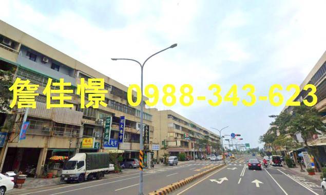 台南法拍屋法拍-4