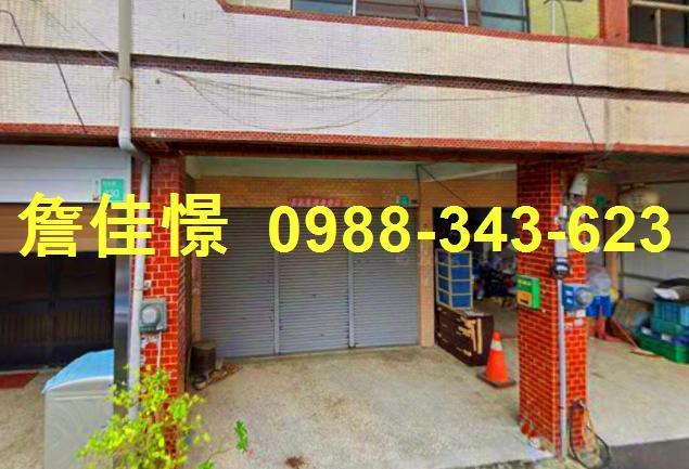 台南法拍屋法拍-0