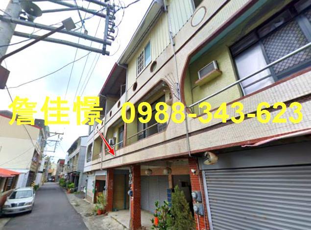 台南法拍屋法拍-3