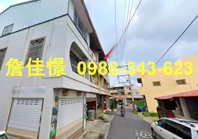 台南法拍屋法拍-4