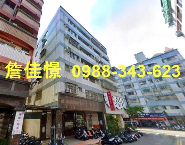 台中法拍屋法拍-0