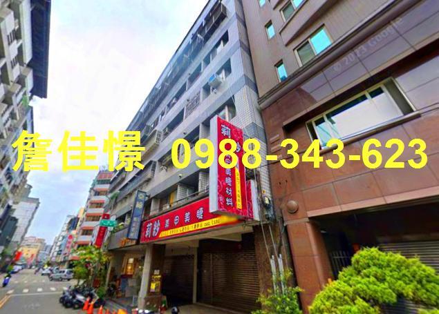 台中法拍屋法拍-1