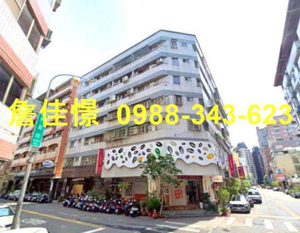 台中法拍屋法拍-2