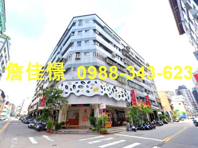 台中法拍屋法拍-3