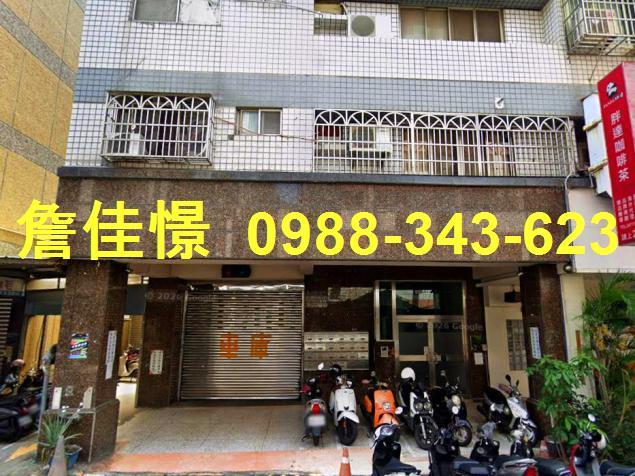 台中法拍屋法拍-4