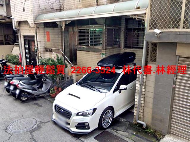 台北士林法拍法拍屋-0