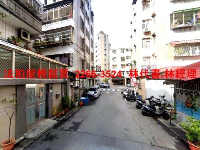 台北士林法拍法拍屋-4