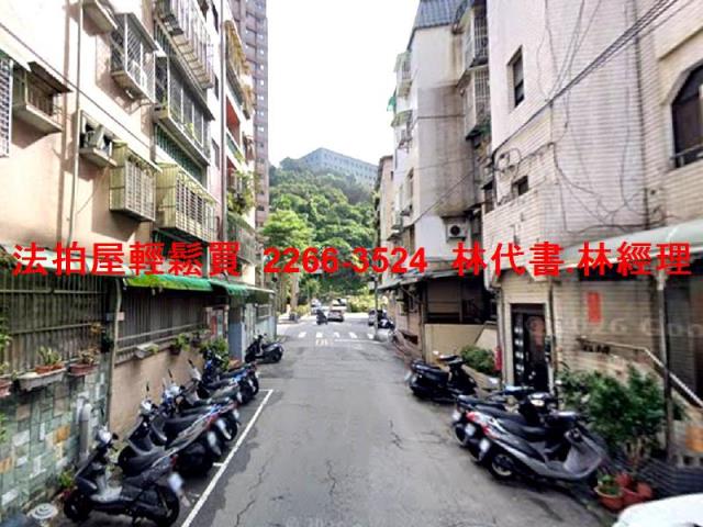 台北士林法拍法拍屋-5