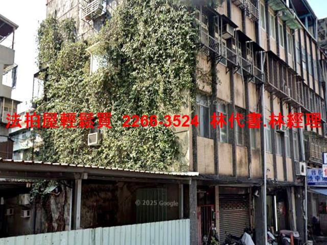 文山區拍賣法拍屋-2