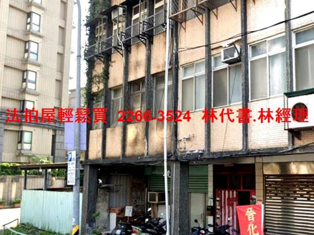 文山區拍賣法拍屋-3