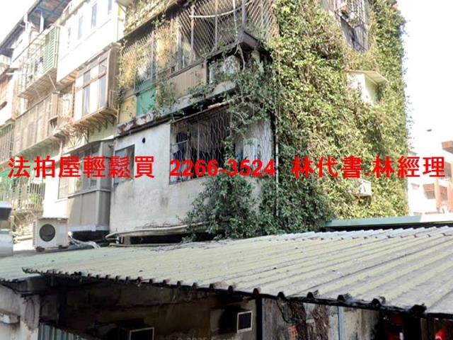 文山區拍賣法拍屋-4