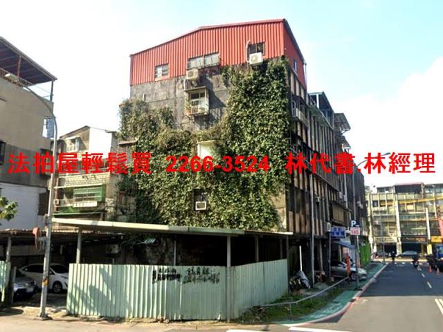 文山區拍賣法拍屋-5