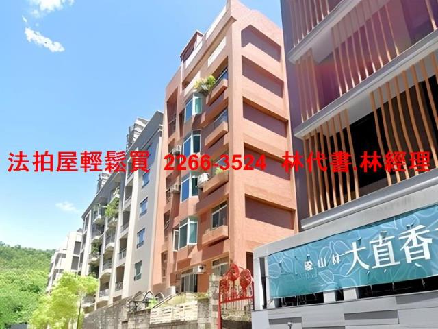 台北法拍屋法拍-9