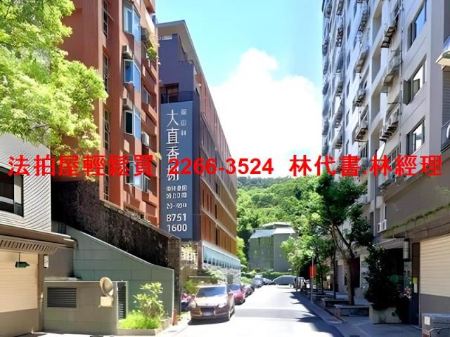 台北法拍屋法拍-10