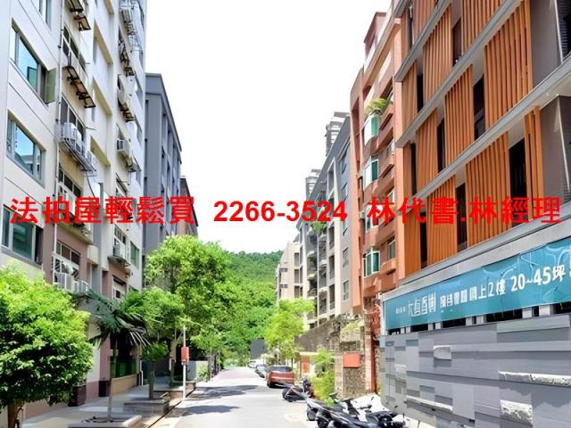 台北法拍屋法拍-11