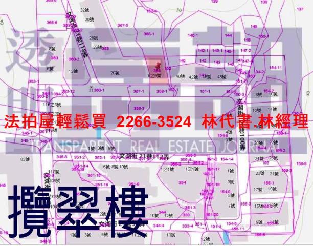 台北法拍屋法拍-14