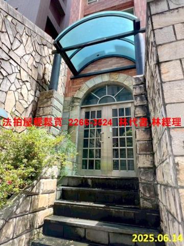 台北法拍屋法拍-2