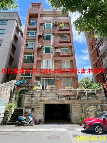 台北法拍屋法拍-3