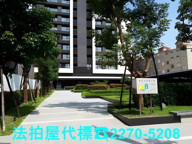 桃園法拍屋法拍-0