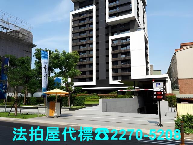 桃園法拍屋法拍-1