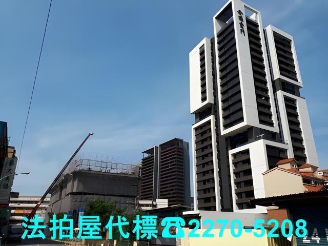 桃園法拍屋法拍-2
