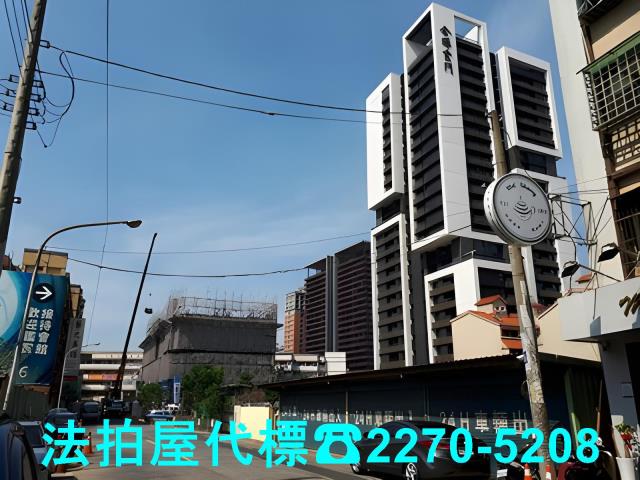桃園法拍屋法拍-3