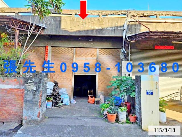 台中拍賣法拍屋-2