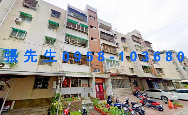 台南法拍屋法拍-1